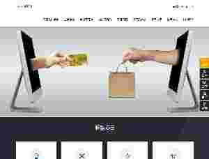 燕巢手機換現金